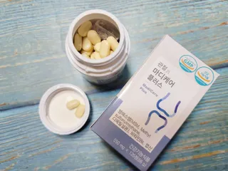 프리마인 평생 써야하는 관절의 건강을 위한 완벽설계 솔루션 관절n마디케어 플러스 120정 — 5점을 준 리뷰어가 2022년 8월 올린 사용 사진