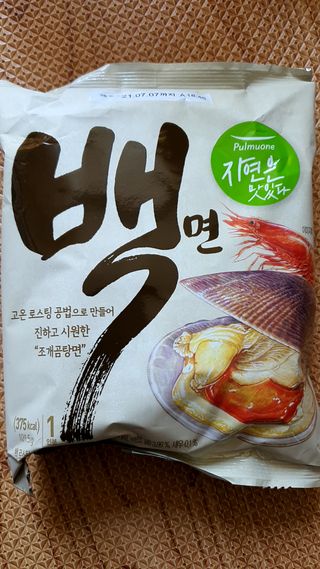 쭌이윤이맘님이 올린 리뷰 사진 2