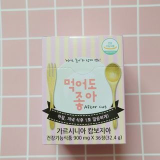 은혜eh님이 올린 리뷰 사진 2
