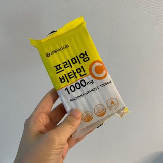 서울약사신협 프리미엄 비타민C 1,000mg_2.5g x 50포 — 5점을 준 리뷰어가 2021년 10월 올린 사용 사진