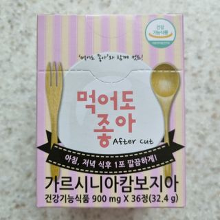 써니님이 올린 리뷰 사진 2