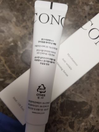 CONC 콩크 미로탐누스 안티링클 화이트닝 세럼 — 5점을 준 리뷰어가 2021년 2월 올린 사용 사진