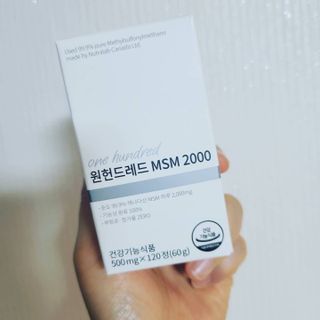 메디타민 원헌드레드 MSM 2000 — 5점을 준 리뷰어가 2021년 5월 올린 사용 사진