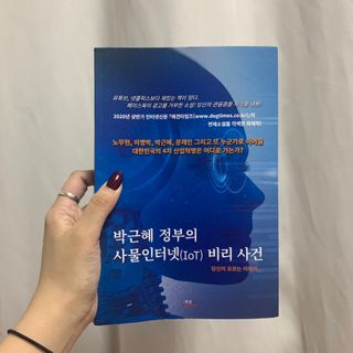 간이님이 올린 리뷰 사진 1