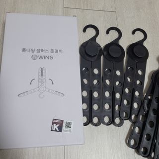 폴더윙 플러스 옷걸이 10p — 5점을 준 리뷰어가 2021년 10월 올린 사용 사진