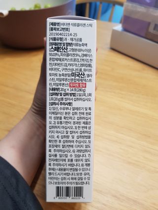 유지영님이 올린 리뷰 사진 2