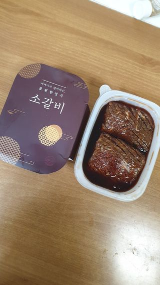 둘둘이님이 올린 리뷰 사진 1