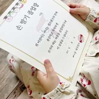 행복한조오님이 올린 리뷰 사진 2