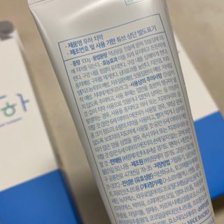 똥으니님이 올린 리뷰 사진 4