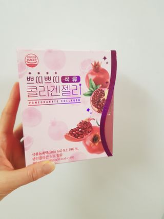 헬스업_쁘띠쁘띠석류콜라겐젤리_20g x 14포 — 5점을 준 리뷰어가 2021년 1월 올린 사용 사진