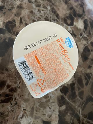 0xuan0님이 올린 리뷰 사진 3