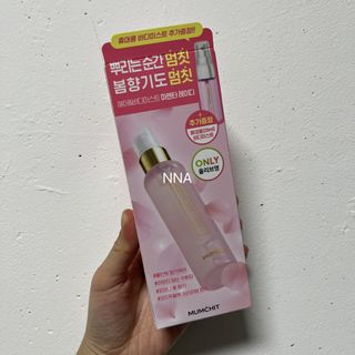 멈칫(MUMCHIT) 멈칫 마젠타레이디 기획세트 — 5점을 준 리뷰어가 2022년 3월 올린 사용 사진