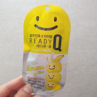 레디큐츄 바나나맛 1박스 — 5점을 준 리뷰어가 2020년 12월 올린 사용 사진
