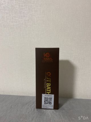율이공듀님이 올린 리뷰 사진 1