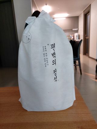 편백의정석 편백의 정석, 피톤치드스프레이 살균 천연 탈취제 집먼지 진드기 이불 침대 매트리스 새집중후군 천연 살균제 — 5점을 준 리뷰어가 2021년 4월 올린 사용 사진