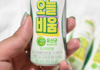 러블리유린님이 올린 리뷰 사진 2