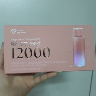랩앤뷰티 메가 벨벳 콜라겐 12000 — 5점을 준 리뷰어가 2021년 5월 올린 사용 사진
