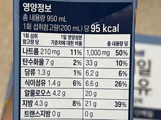 수상님이 올린 리뷰 사진 2