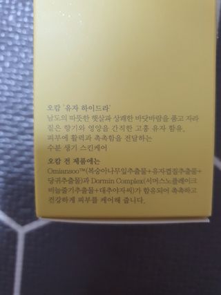 모떼네님이 올린 리뷰 사진 3