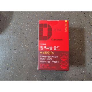우쭈쭈님이 올린 리뷰 사진 1
