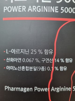 하늘이님이 올린 리뷰 사진 3