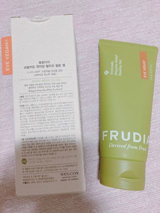 [후르디아] 아보카도 비건 약산성 효소필링젤 — 5점을 준 리뷰어가 2021년 9월 올린 사용 사진