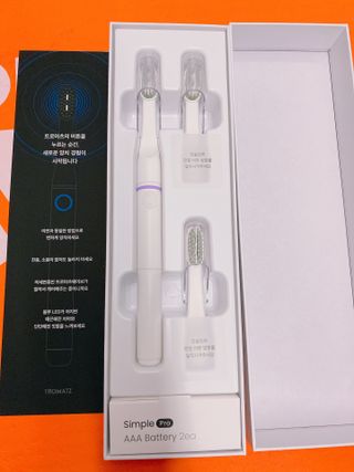 또롱또롱님이 올린 리뷰 사진 3