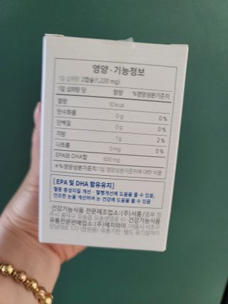 다솜이마마님이 올린 리뷰 사진 3