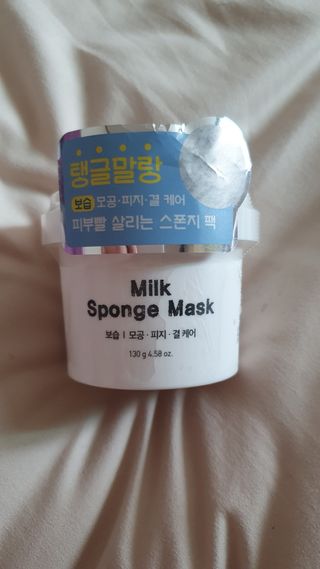 리더스코스메틱 리더스 밀크 스폰지 마스크 — 5점을 준 리뷰어가 2021년 5월 올린 사용 사진