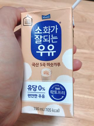 소화가 잘되는 우유 국산 5곡 미숫가루 — 5점을 준 리뷰어가 2021년 9월 올린 사용 사진