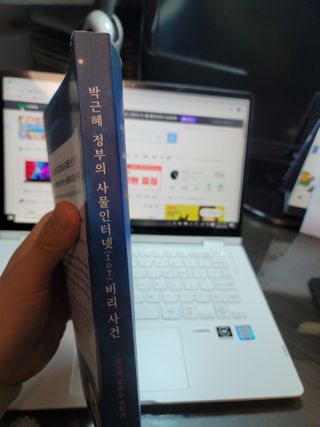나만의너님이 올린 리뷰 사진 3