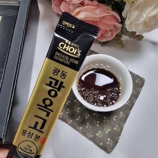 광동생활건강 [광동제약] 광동 광옥고 홍삼 본 30포 + 쇼핑백 증정 — 5점을 준 리뷰어가 2022년 5월 올린 사용 사진