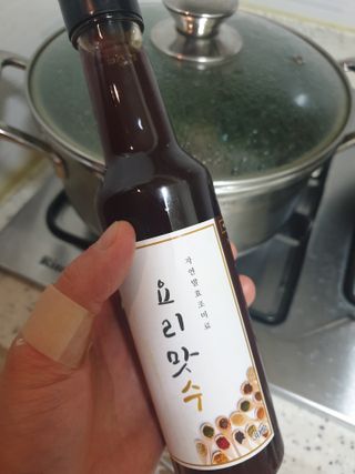 장토끼네님이 올린 리뷰 사진 3