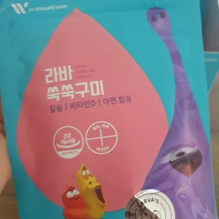 뿌꾸님이 올린 리뷰 사진 4