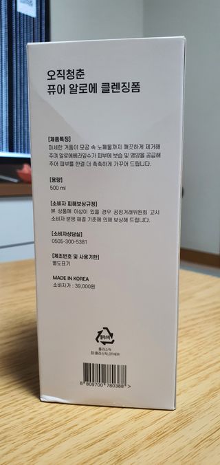 KanginLee님이 올린 리뷰 사진 4