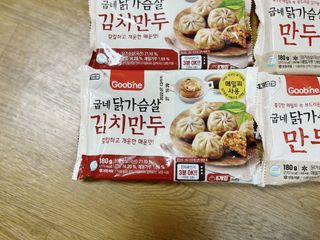 꾸준히님이 올린 리뷰 사진 2