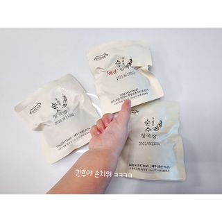 인천준서맘님이 올린 리뷰 사진 3