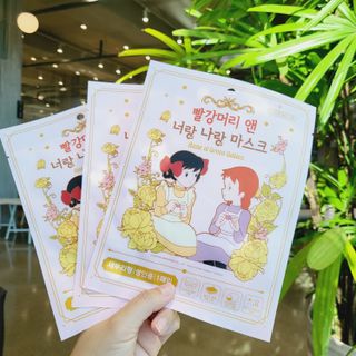 [숨그림]  덴탈마스크 짱구 우리아이 그리고 내가 쓰는 믿을수있는 케릭터 마스크  16종 — 5점을 준 리뷰어가 2021년 10월 올린 사용 사진