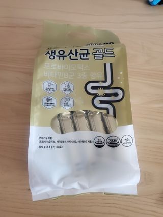 서울약사신협_프로바이오생유산균골드_2.5x120포 — 5점을 준 리뷰어가 2021년 7월 올린 사용 사진