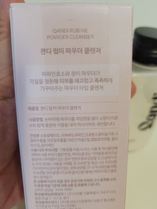미미님이 올린 리뷰 사진 2