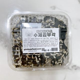 테스트퀸ᵔᴥᵔ님이 올린 리뷰 사진 1