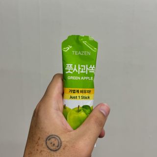 sean님이 올린 리뷰 사진 1