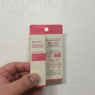 리더스코스메틱 리더스 퍼스트 샷 에센스 스틱 2종 — 4.5점을 준 리뷰어가 2022년 3월 올린 사용 사진