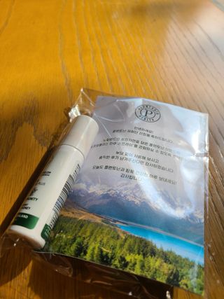 플랜토닌 프로폴리스 인후 스프레이 20ml — 4점을 준 리뷰어가 2023년 2월 올린 사용 사진