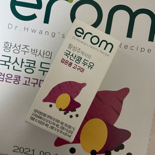 hj00님이 올린 리뷰 사진 1