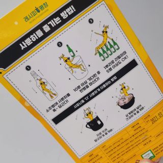 율블리님이 올린 리뷰 사진 3