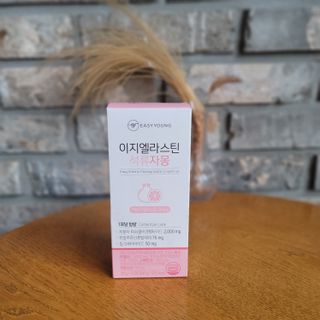 썽이mom앙꼬님이 올린 리뷰 사진 3