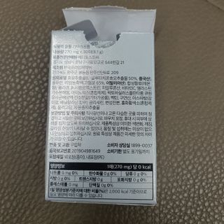 라니라니요님이 올린 리뷰 사진 2