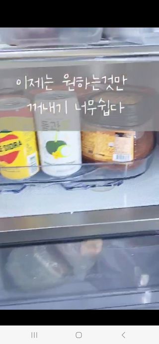 플리어님이 올린 리뷰 사진 1