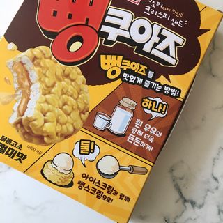 잠공주님이 올린 리뷰 사진 3